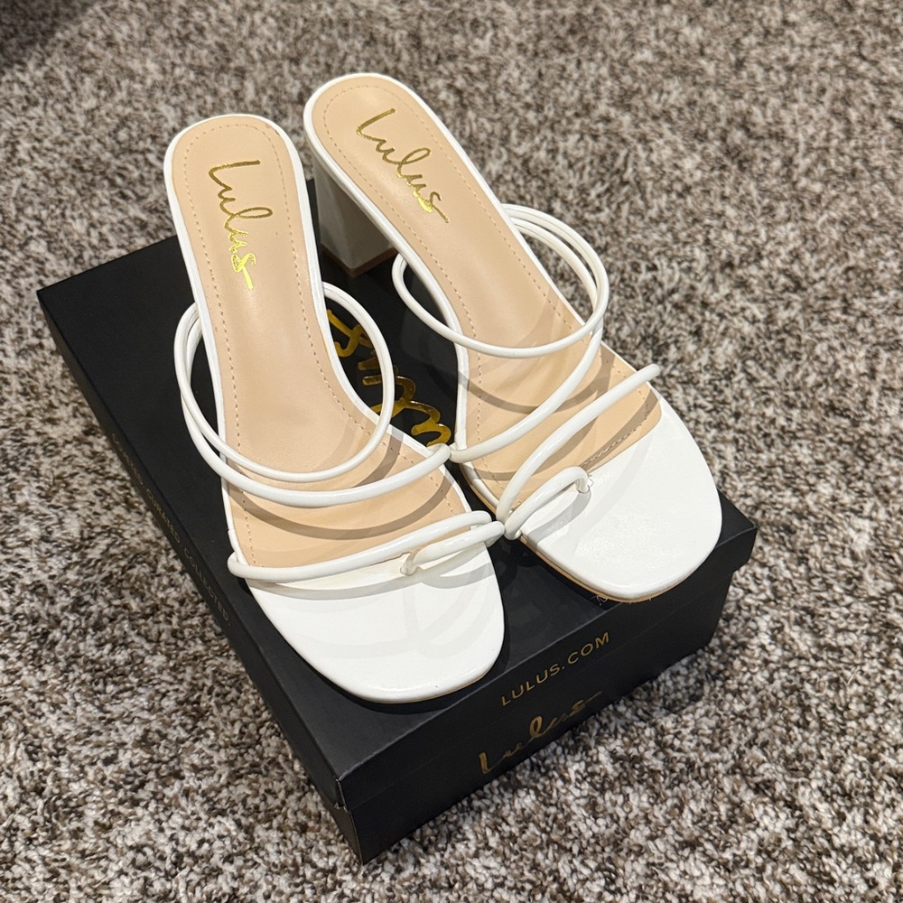 Lulus White Strappy Sandles